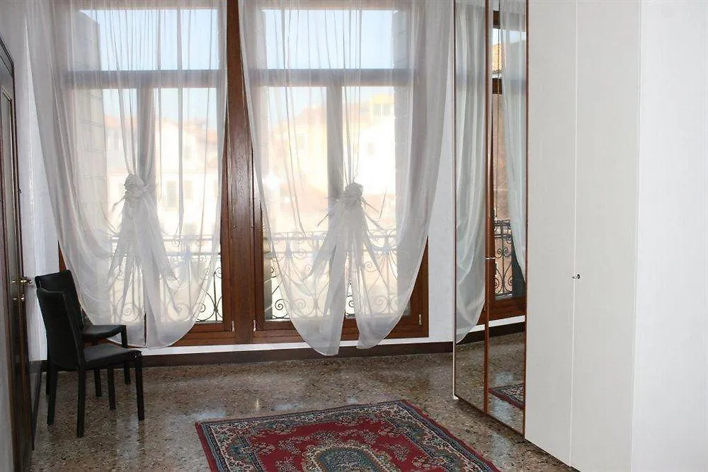 Ca Sant'Angelo Apartment Venice
